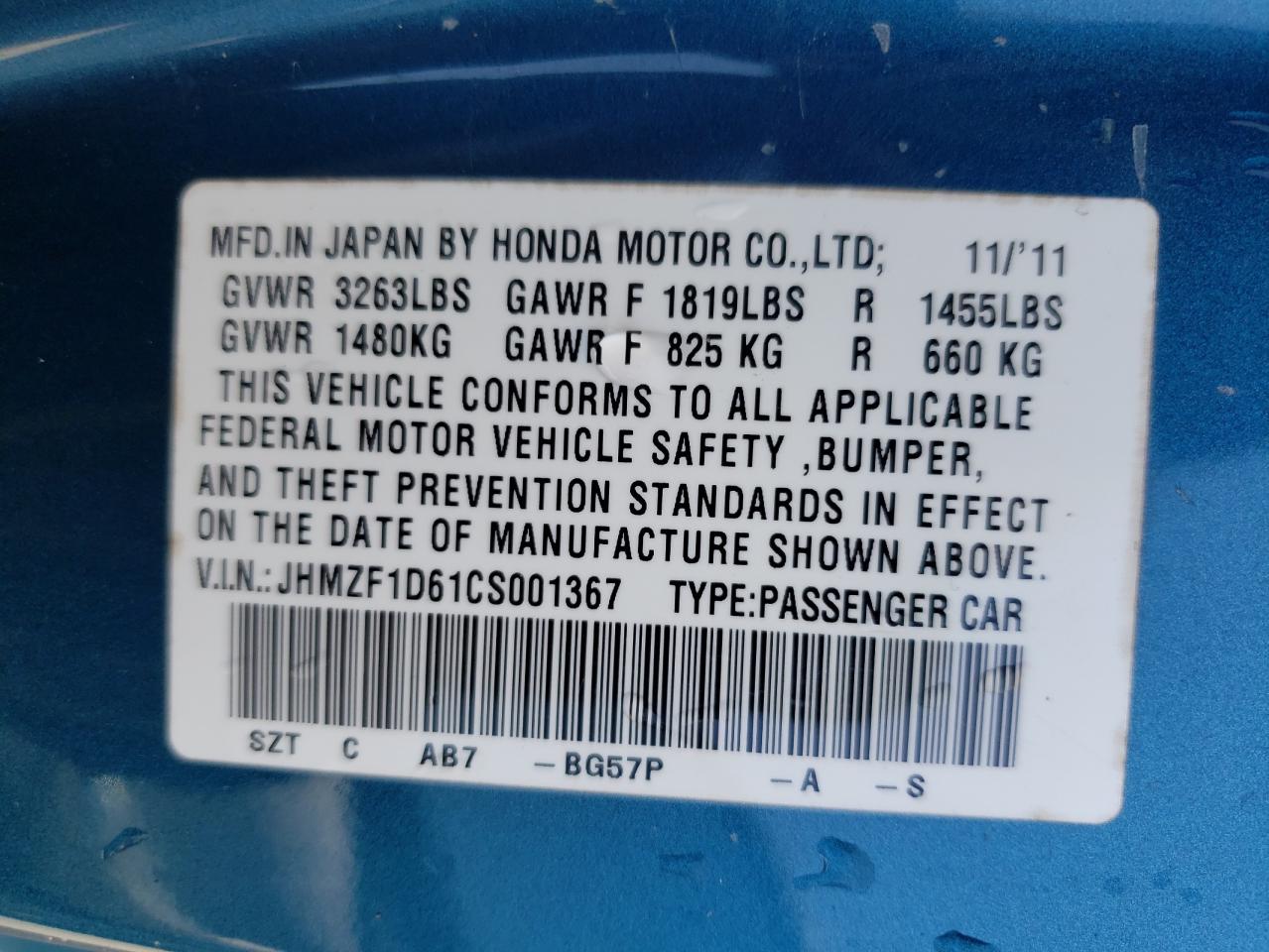 Photo 10 from auction – 2012 HONDA CR-Z EX with VIN JHMZF1D61CS001367