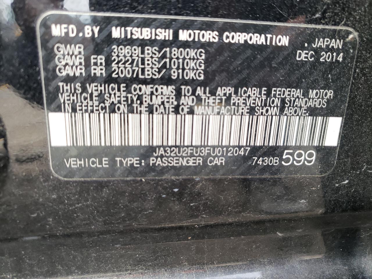 Photo 10 from auction – 2015 MITSUBISHI LANCER ES with VIN JA32U2FU3FU012047