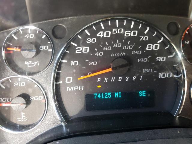 Photo 8 from auction – 2009 CHEVROLET EXPRESS G2 with VIN 1GAGG25K791158125