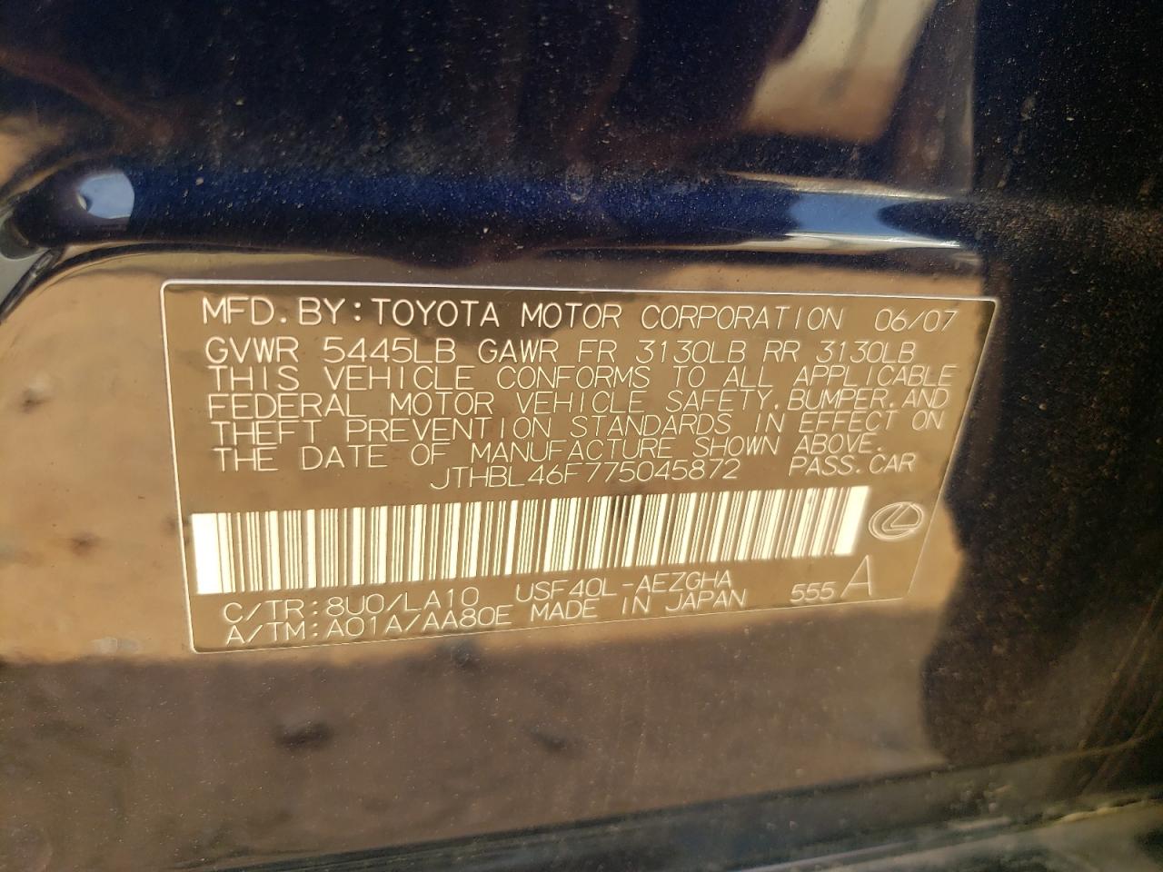 Photo 10 from auction – 2007 LEXUS LS 460 with VIN JTHBL46F775045872