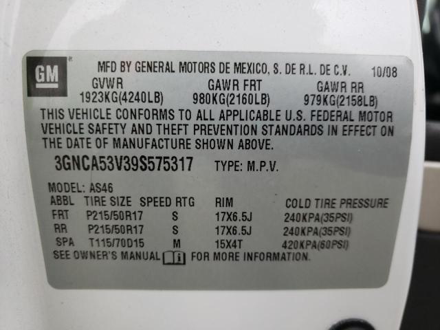 Photo 10 from auction – 2009 CHEVROLET HHR LT with VIN 3GNCA53V39S575317