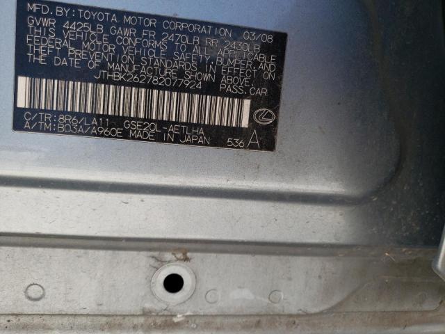 Photo 10 from auction – 2008 LEXUS IS 250 with VIN JTHBK262782077924