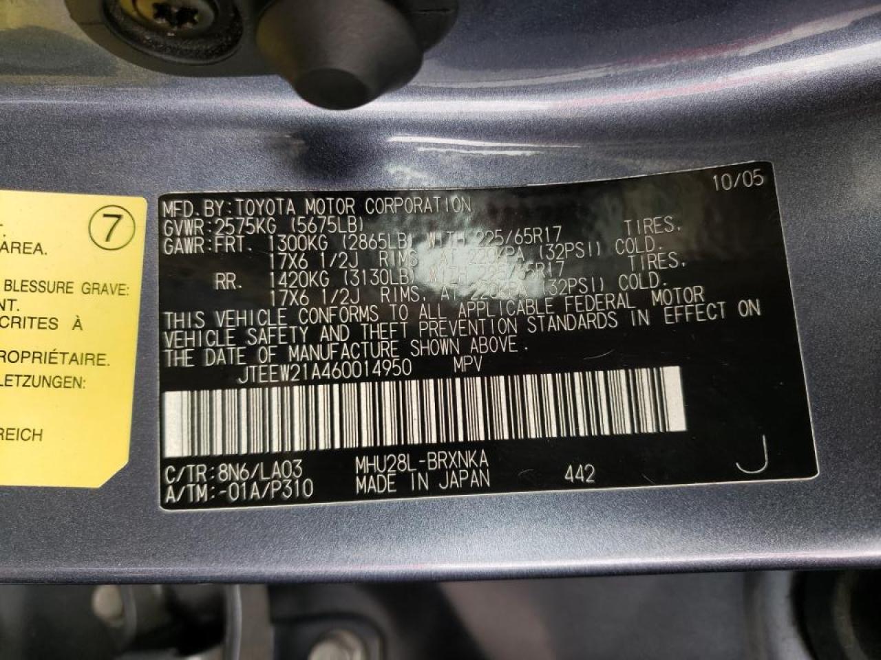 Photo 10 from auction – 2006 TOYOTA HIGHLANDER with VIN JTEEW21A460014950