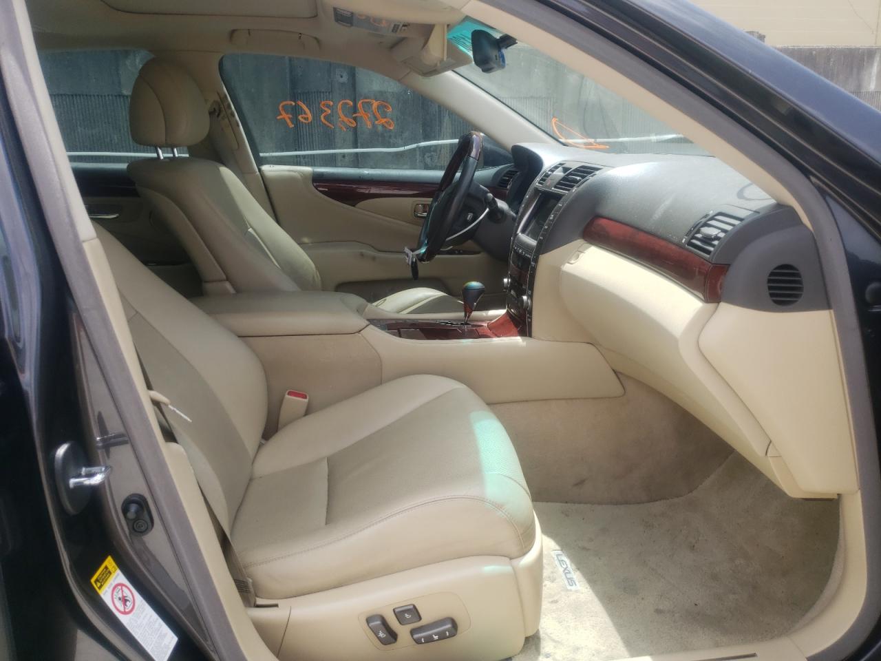 Photo 5 from auction – 2008 LEXUS LS 460 with VIN JTHBL46F585052806