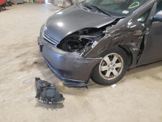 Photo 9 from auction – 2008 TOYOTA PRIUS with VIN JTDKB20U083417582