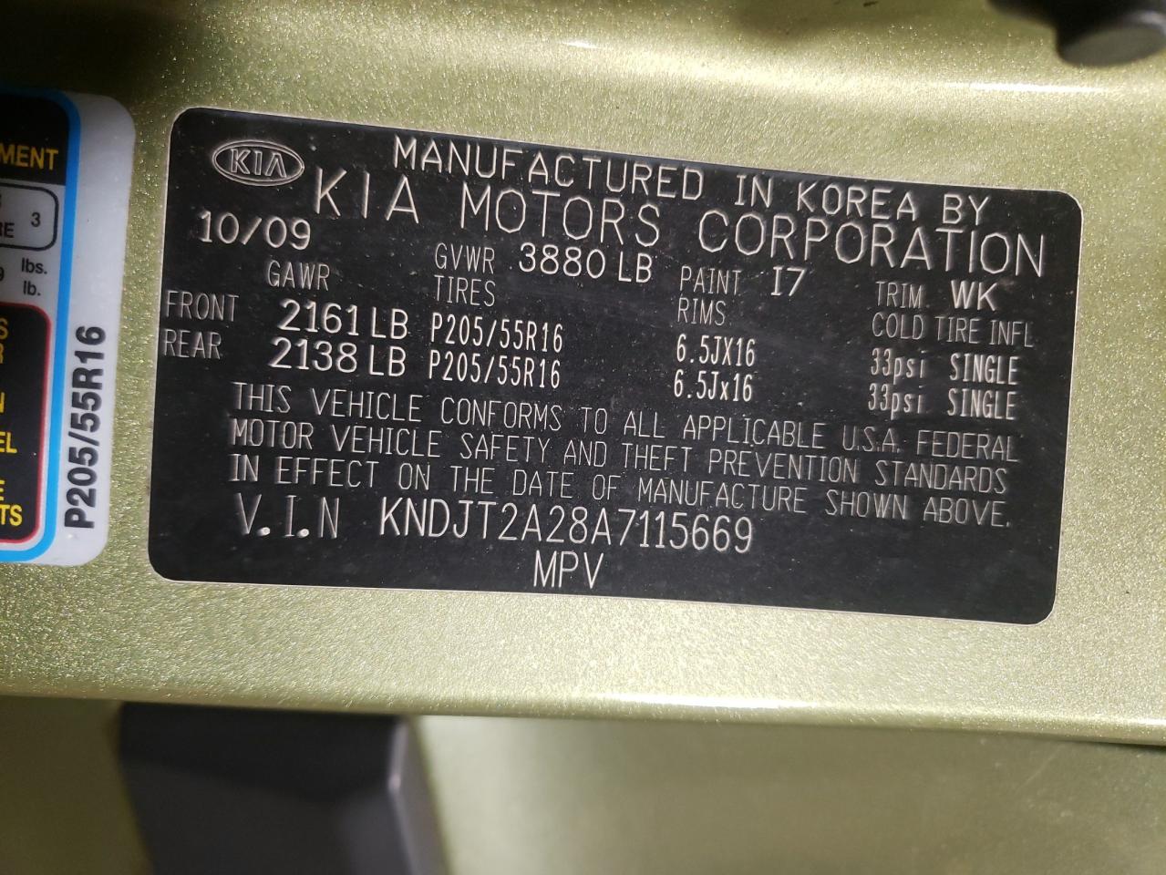 Photo 10 from auction – 2010 KIA SOUL + with VIN KNDJT2A28A7115669