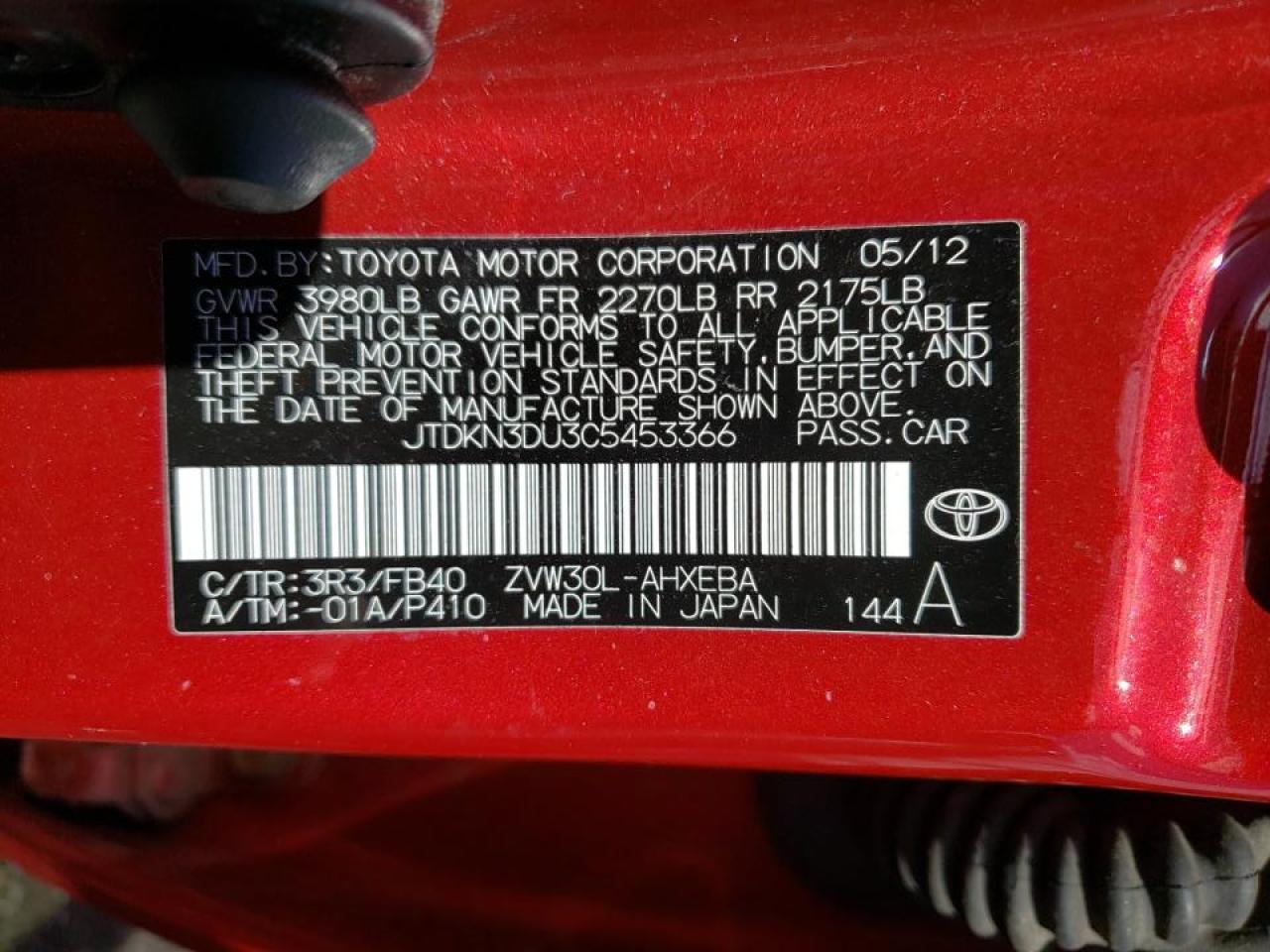 Photo 10 from auction – 2012 TOYOTA PRIUS with VIN JTDKN3DU3C5453366