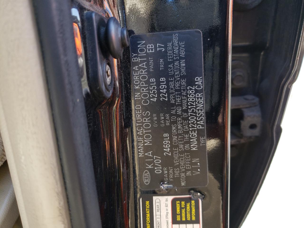Photo 10 from auction – 2007 KIA OPTIMA LX with VIN KNAGE123075128682