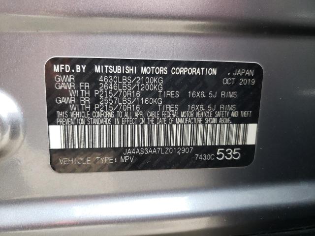Photo 10 from auction – 2020 MITSUBISHI ECLIPSE CR with VIN JA4AS3AA7LZ012907