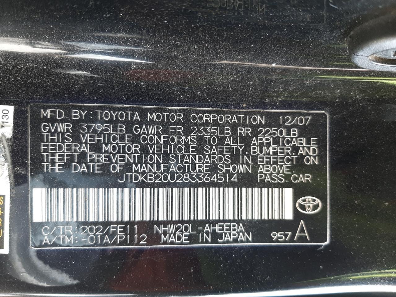 Photo 10 from auction – 2008 TOYOTA PRIUS with VIN JTDKB20U283364514