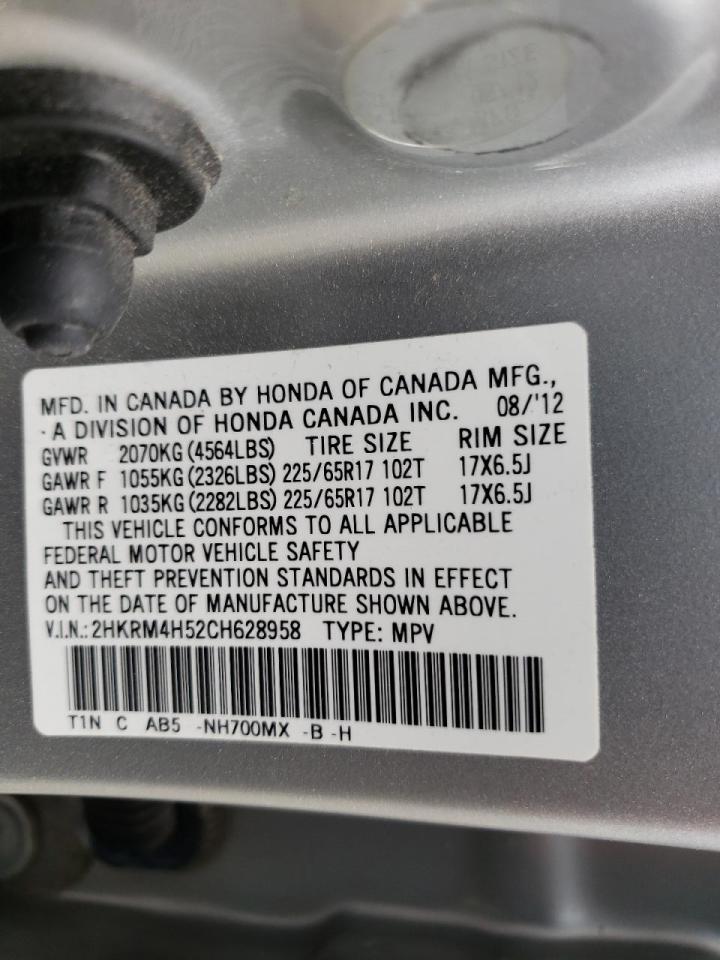 Photo 10 from auction – 2012 HONDA CR-V EX with VIN 2HKRM4H52CH628958
