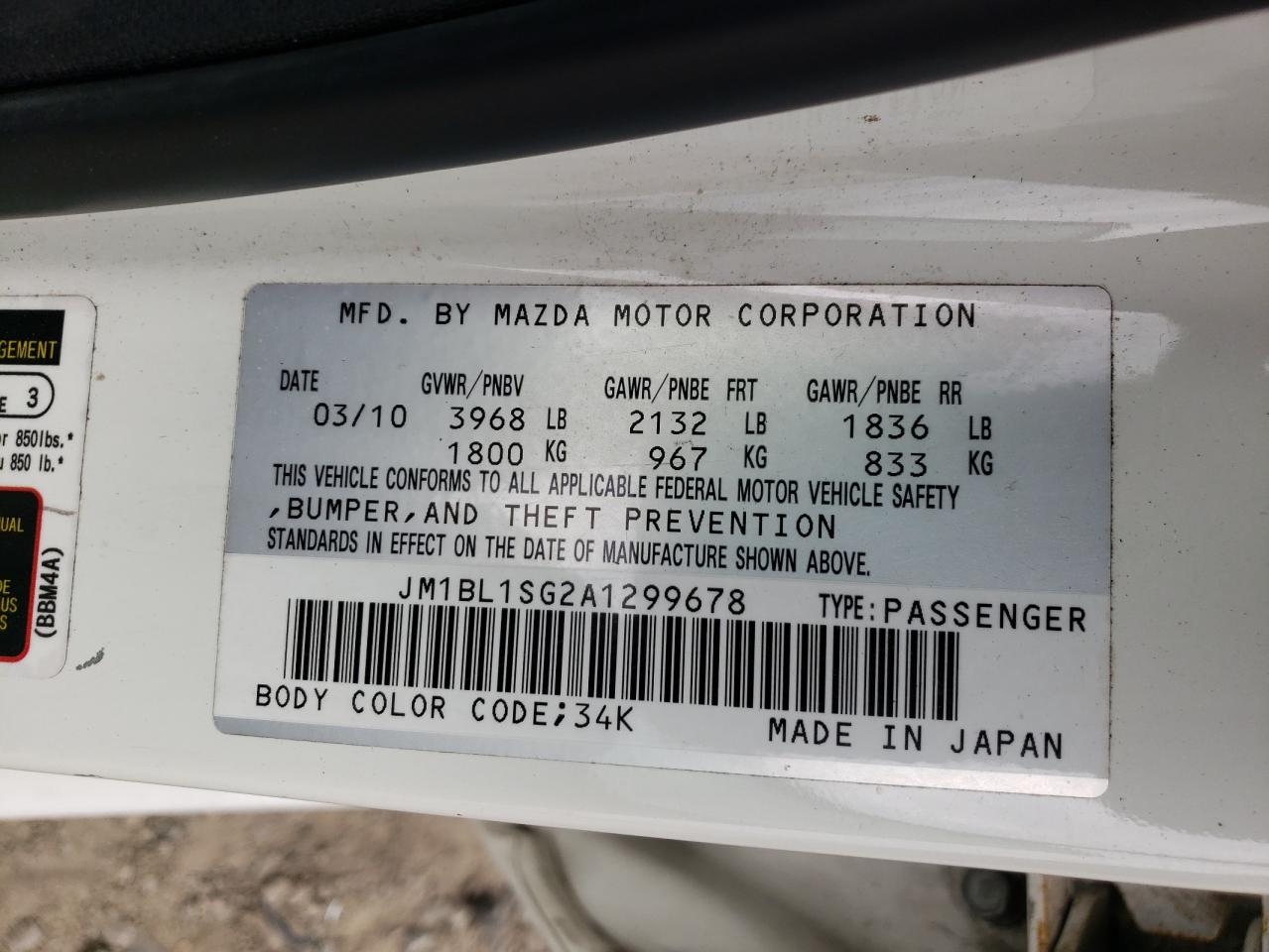 Photo 10 from auction – 2010 MAZDA 3 I with VIN JM1BL1SG2A1299678