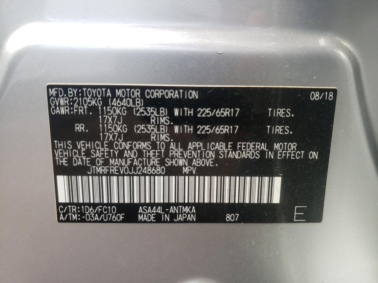Photo 10 from auction – 2018 TOYOTA RAV4 ADVEN with VIN JTMRFREV0JJ248680