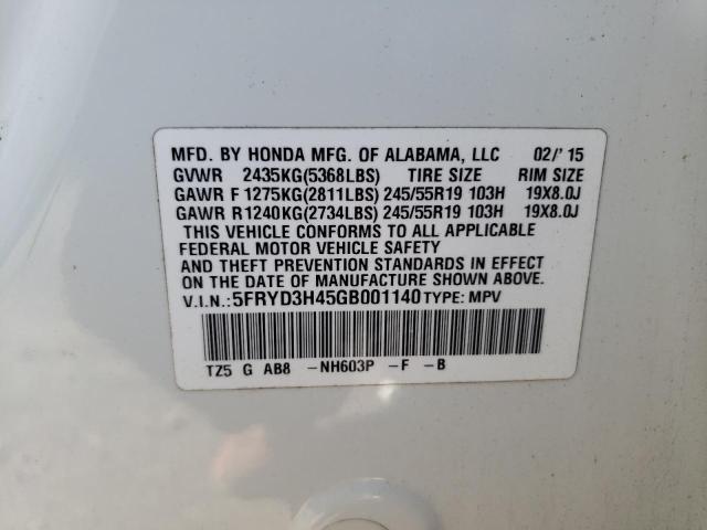 ACURA MDX TECHNO 2016 with VIN 5FRYD3H45GB001140 - Photo from auction