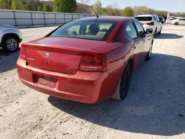 Photo 4 from auction – 2008 DODGE CHARGER with VIN 2B3KA43R28H315849