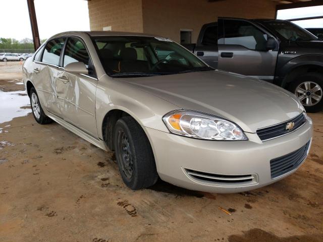 CHEVROLET IMPALA LS 2011 con VIN 2G1WF5EK7B1296778 - Foto de la subasta