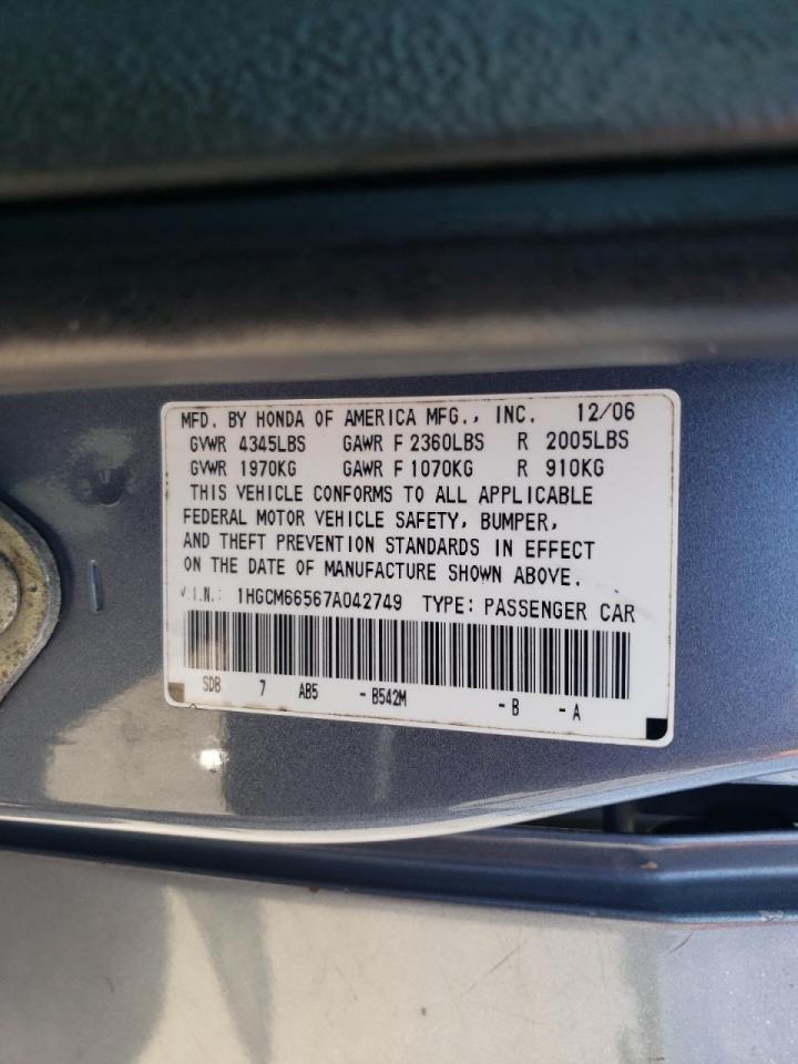 Photo 10 from auction – 2007 HONDA ACCORD EX with VIN 1HGCM66567A042749