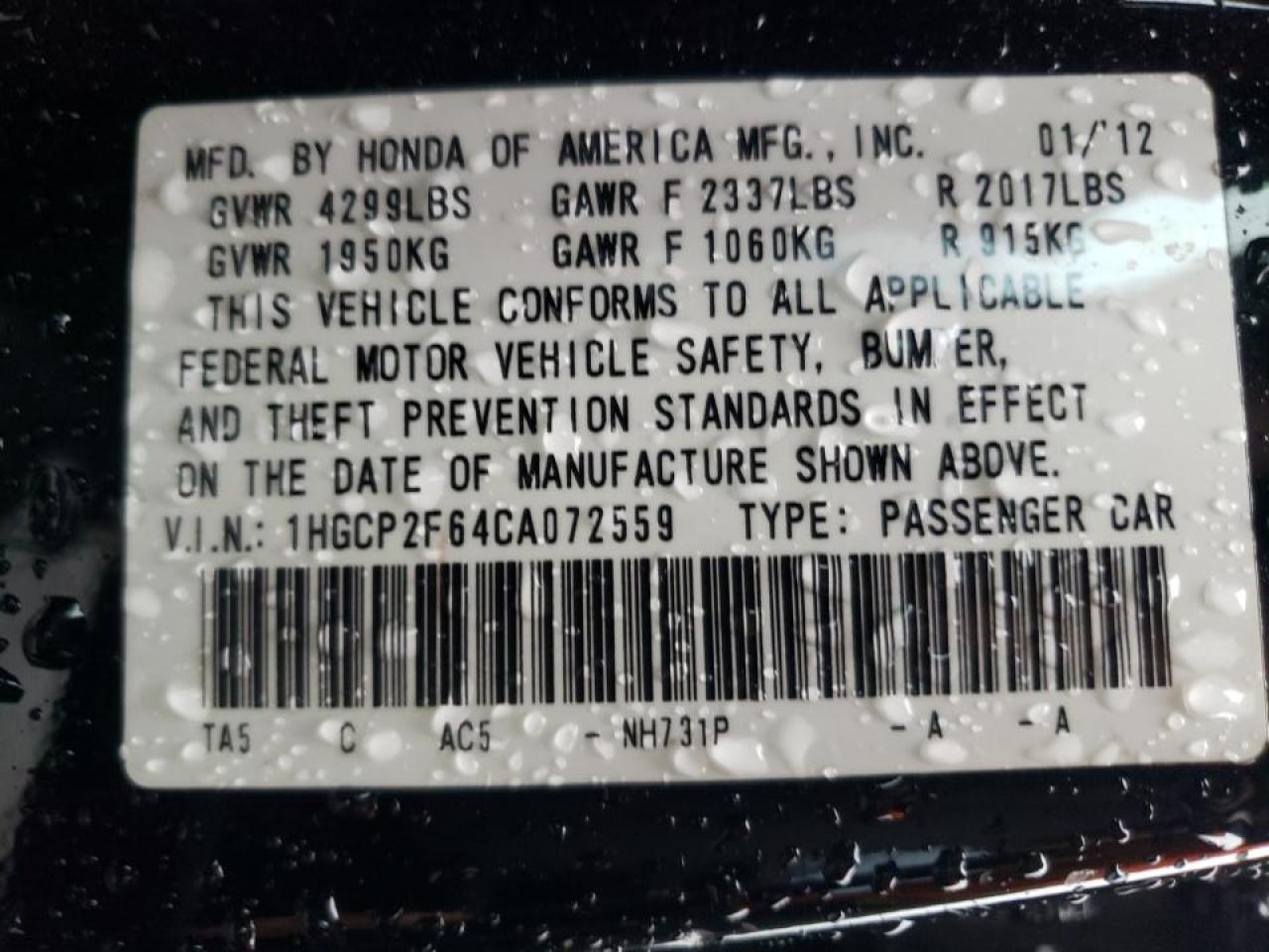 Photo 10 from auction – 2012 HONDA ACCORD SE with VIN 1HGCP2F64CA072559