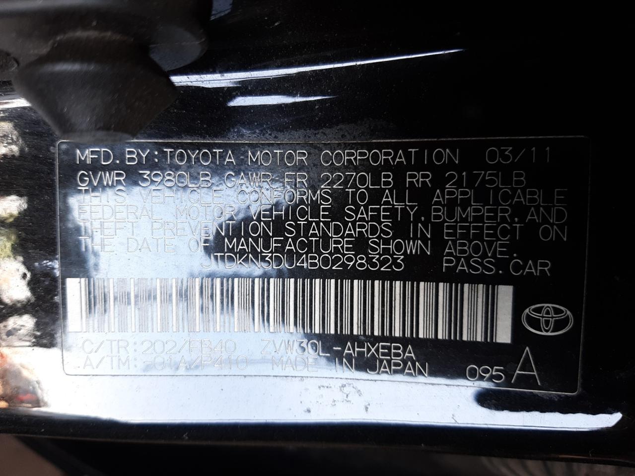 Photo 10 from auction – 2011 TOYOTA PRIUS with VIN JTDKN3DU4B0298323