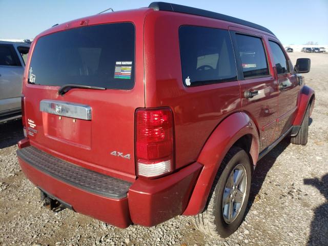 Photo 4 from auction – 2007 DODGE NITRO SLT with VIN 1D8GU58K07W613587