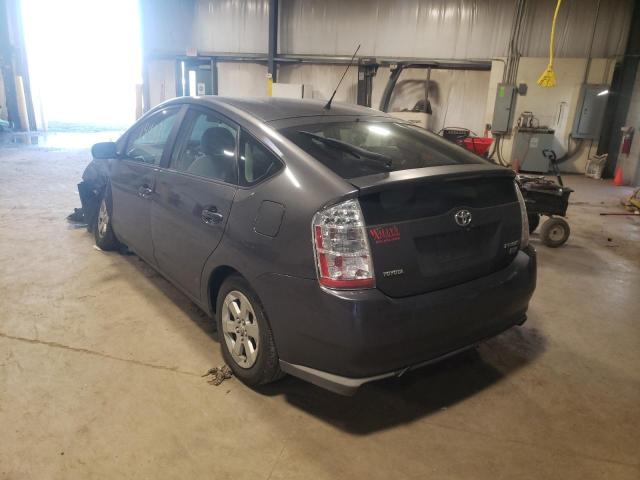 Photo 3 from auction – 2008 TOYOTA PRIUS with VIN JTDKB20U083417582
