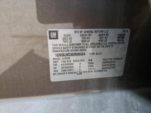 Photo 10 from auction – 2016 CHEVROLET SUBURBAN K with VIN 1GNSKJKC9GR386964