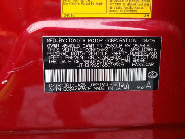 Photo 10 from auction – 2006 LEXUS GS 300 with VIN JTHBH96S165019925