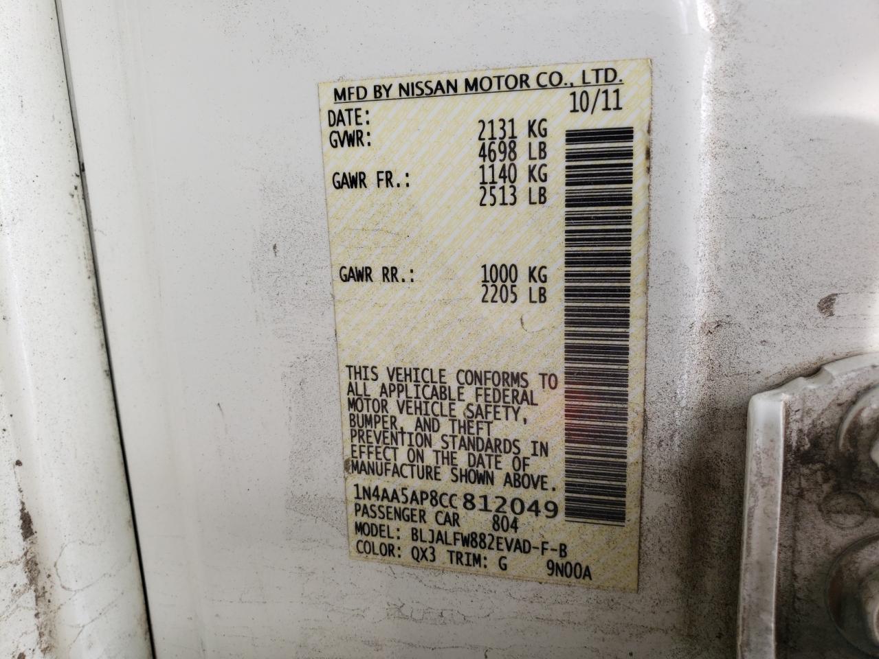 Photo 10 from auction – 2012 NISSAN MAXIMA S with VIN 1N4AA5AP8CC812049