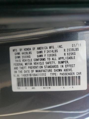 Photo 10 from auction – 2011 HONDA ACCORD EX with VIN 1HGCS1B70BA010002