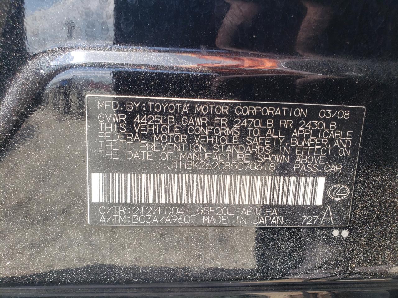 Photo 10 from auction – 2008 LEXUS IS 250 with VIN JTHBK262085070618