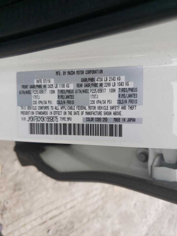 Photo 10 from auction – 2019 MAZDA CX-5 TOURI with VIN JM3KFBCM3K1669675
