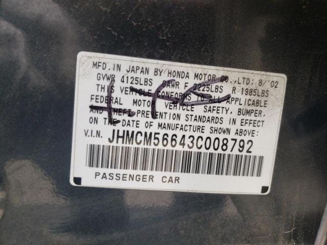 Photo 10 from auction – 2003 HONDA ACCORD EX with VIN JHMCM56643C008792