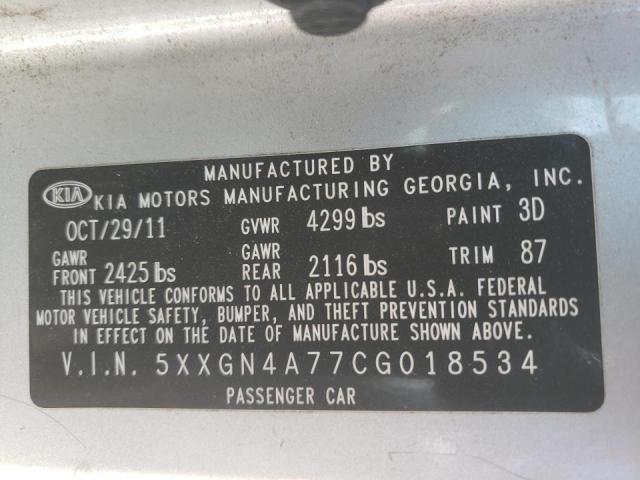 Photo 10 from auction – 2012 KIA OPTIMA with VIN 5XXGN4A77CG018534