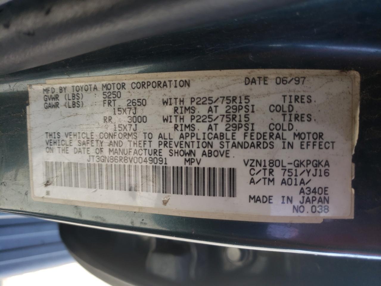 Photo 10 from auction – 1997 TOYOTA 4RUNNER SR with VIN JT3GN86R8V0049091