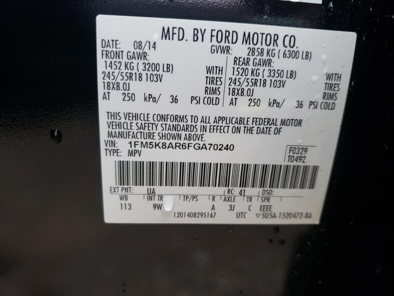 Photo 10 from auction – 2015 FORD EXPLORER P with VIN 1FM5K8AR6FGA70240