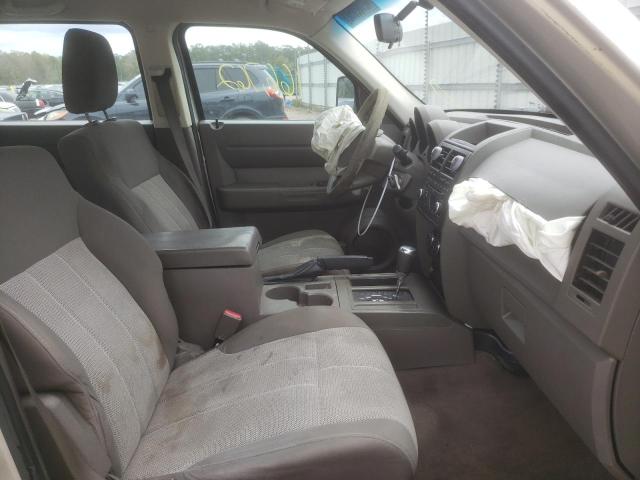 Photo 5 from auction – 2008 DODGE NITRO SXT with VIN 1D8GT28K18W281842