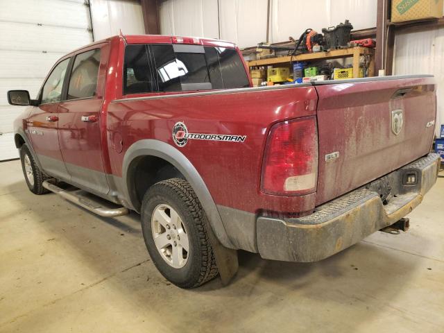 Photo 3 from auction – 2011 DODGE RAM 1500 with VIN 1D7RV1CT8BS546692