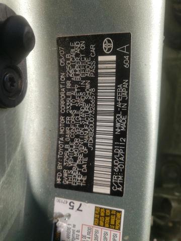 Photo 1 from auction – 2007 TOYOTA PRIUS with VIN JTDKB20U073266578