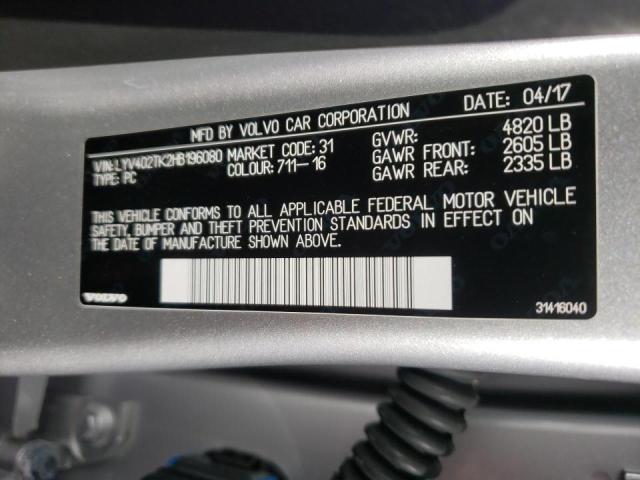 Photo 10 from auction – 2017 VOLVO S60 PREMIE with VIN LYV402TK2HB196080