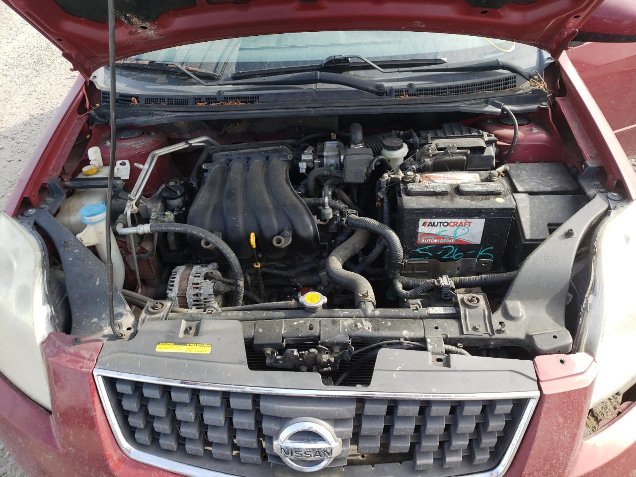 Photo 7 from auction – 2007 NISSAN SENTRA 2.0 with VIN 3N1AB61E17L672676
