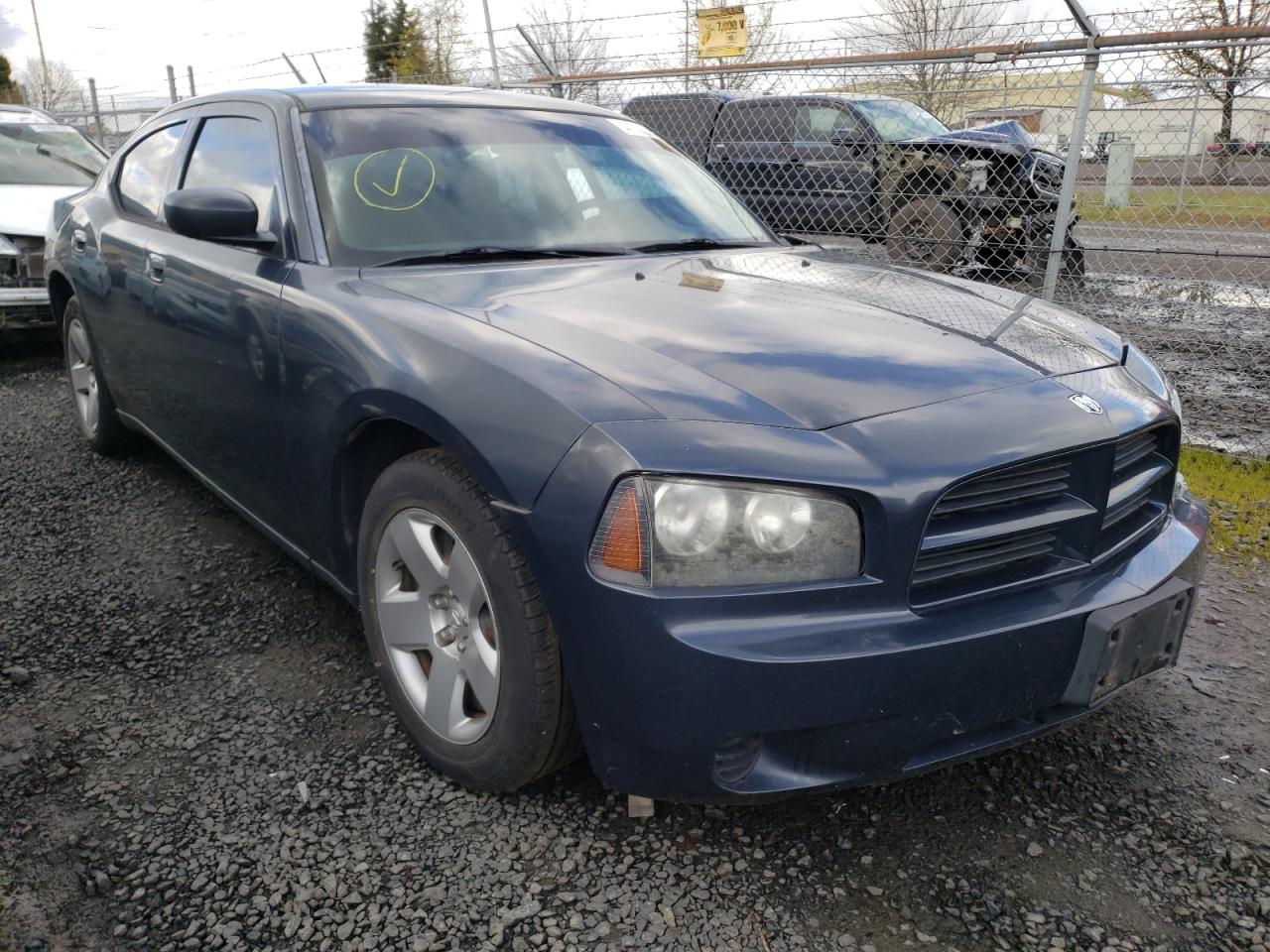 DODGE CHARGER 2008 with VIN 2B3KA43R78H185731 - Photo from auction