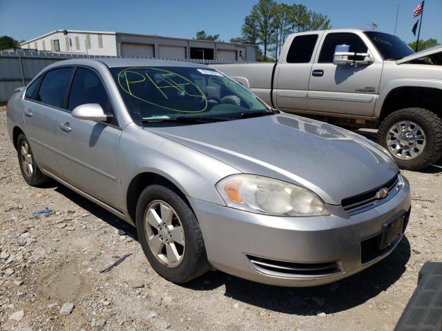 CHEVROLET IMPALA LT 2008 with VIN 2G1WT58K781265673 - Photo from auction