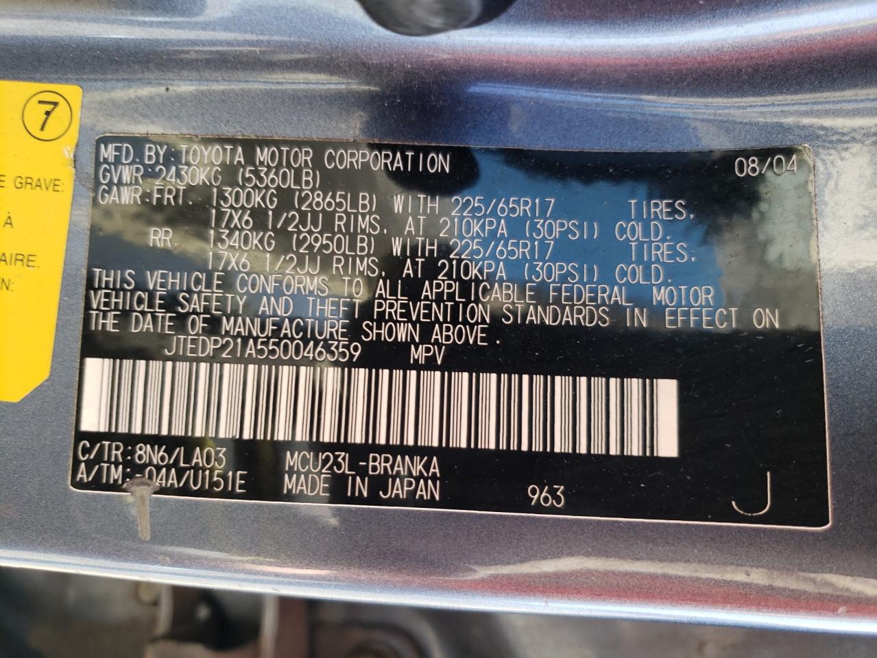 Photo 10 from auction – 2005 TOYOTA HIGHLANDER with VIN JTEDP21A550046359