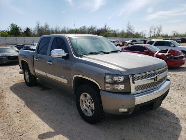 CHEVROLET SILVERADO 2008 with VIN 3GCEK13J38G289733 - Photo from auction