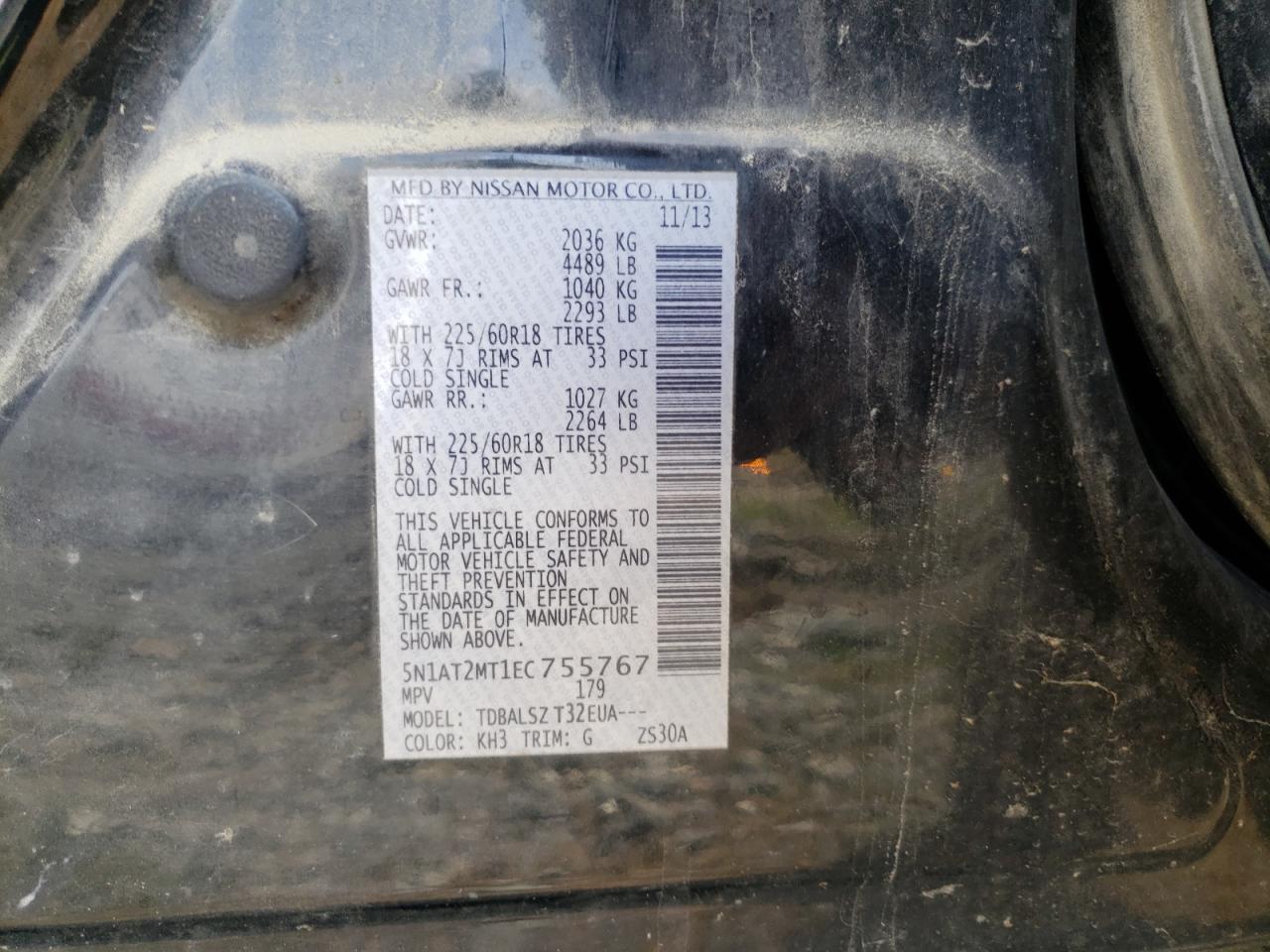 Photo 20 from auction – 2014 NISSAN ROGUE S with VIN 5N1AT2MT1EC755767