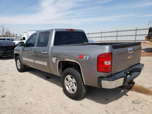 Photo 3 from auction – 2008 CHEVROLET SILVERADO with VIN 3GCEK13J38G289733