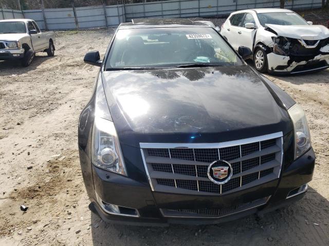 Photo 9 from auction – 2008 CADILLAC CTS with VIN 1G6DS57V980133428