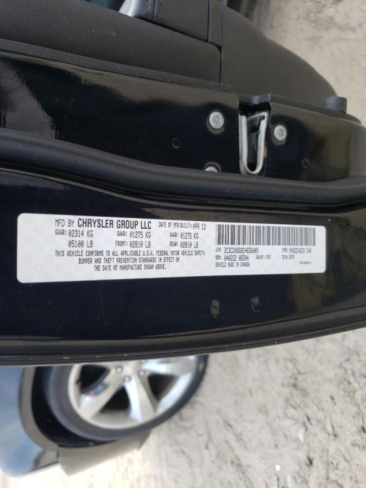 Photo 10 from auction – 2013 DODGE CHARGER SE with VIN 2C3CDXBG8DH656005