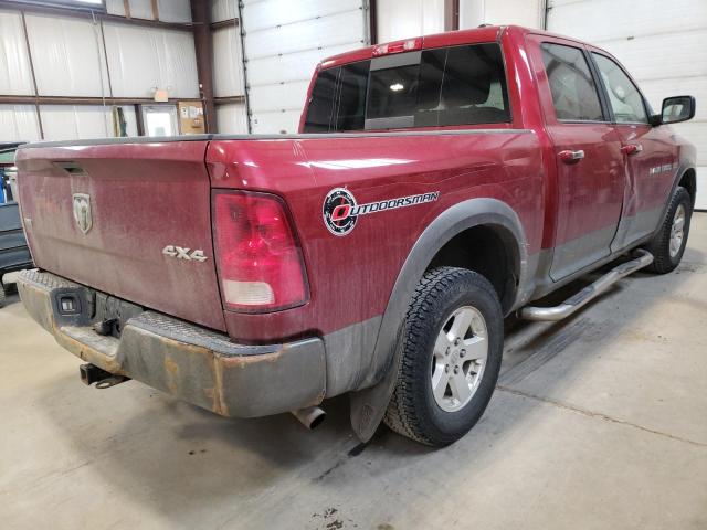 Photo 4 from auction – 2011 DODGE RAM 1500 with VIN 1D7RV1CT8BS546692