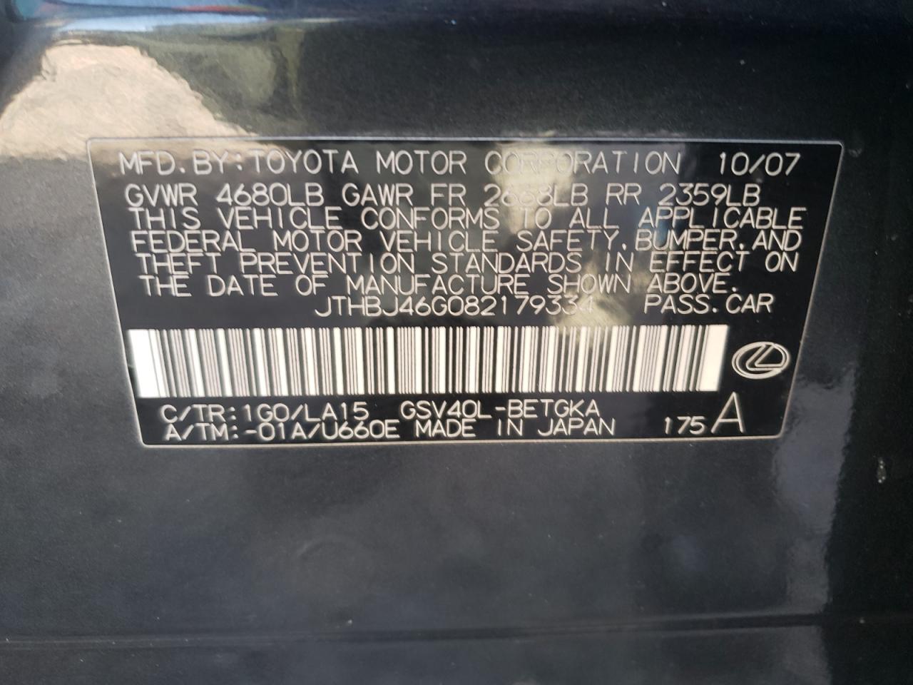 Photo 10 from auction – 2008 LEXUS ES 350 with VIN JTHBJ46G082179334